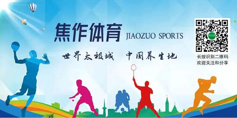 如何利用心理学技巧提高篮球比赛中的专注度_1